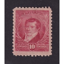 ARGENTINA 1892 GJ 143 ESTAMPILLA NUEVA CON GOMA U$ 20